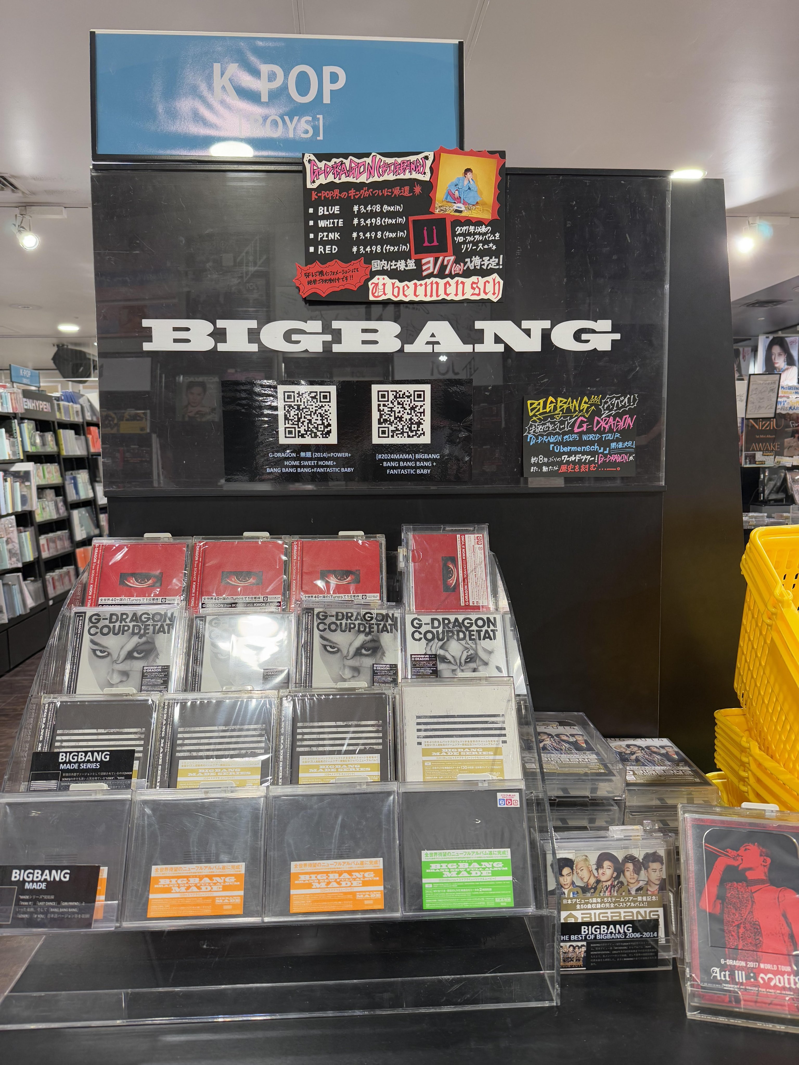 タワーレコード渋谷店 on X: 