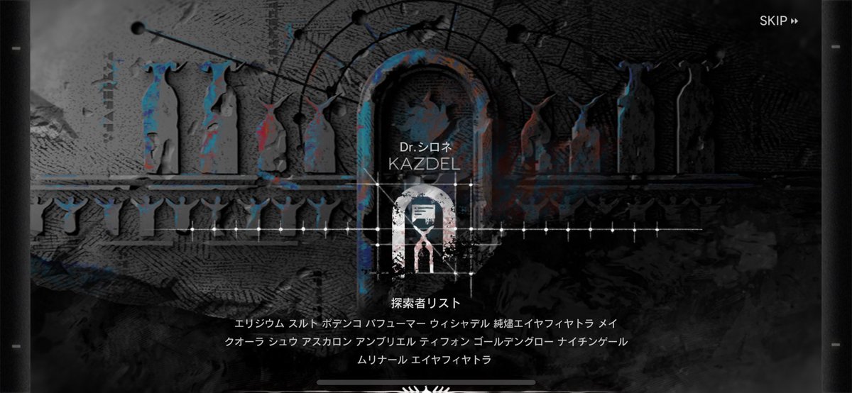 honoeli19's tweet photo. 上振れ最高😇
ローグライク６層までクリアできた(難度9)
これから難易度上げていこうと思います😊 https://t.co/zbFNelk2YM