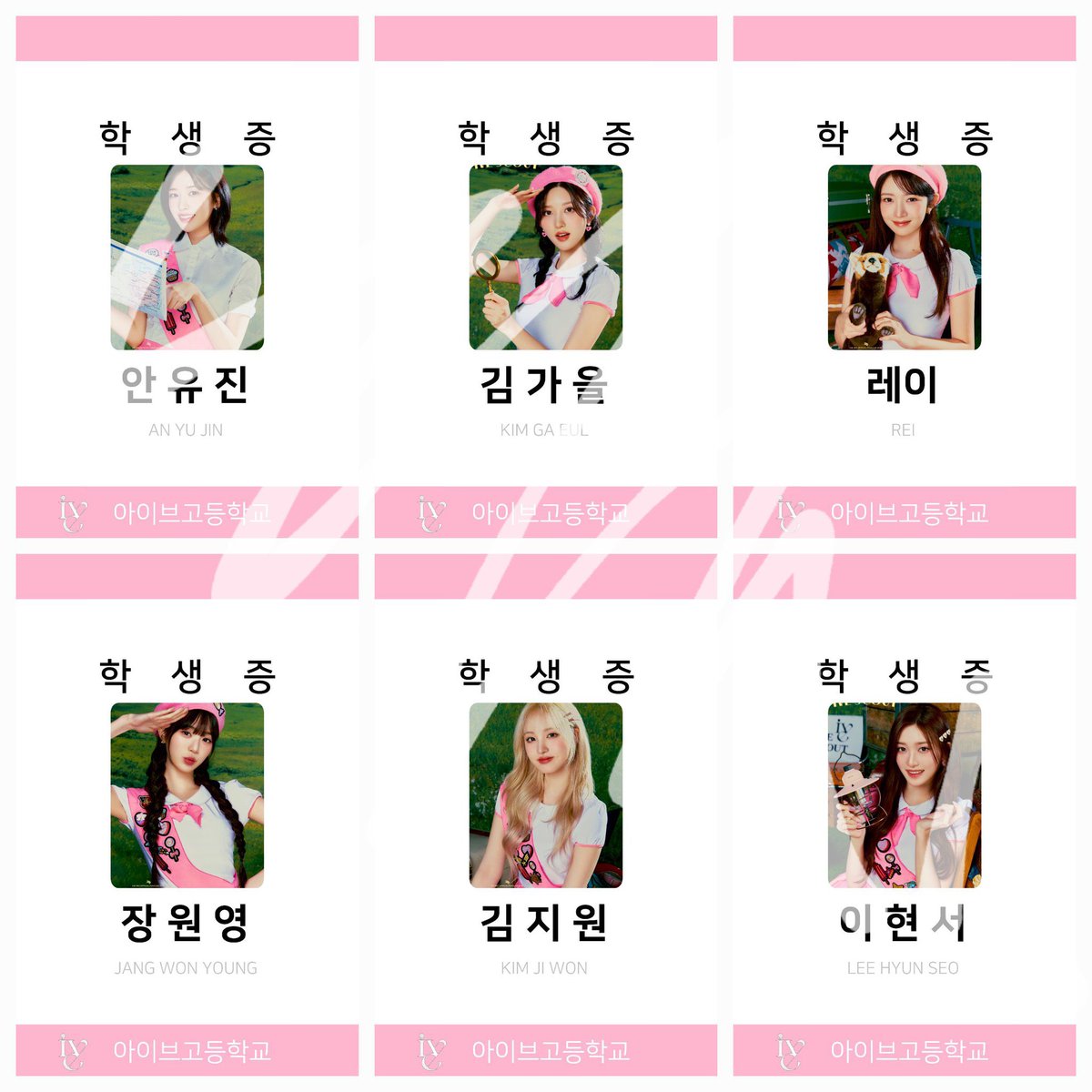 ㅌㅊㅅ 희송⊹.˚ tweet media