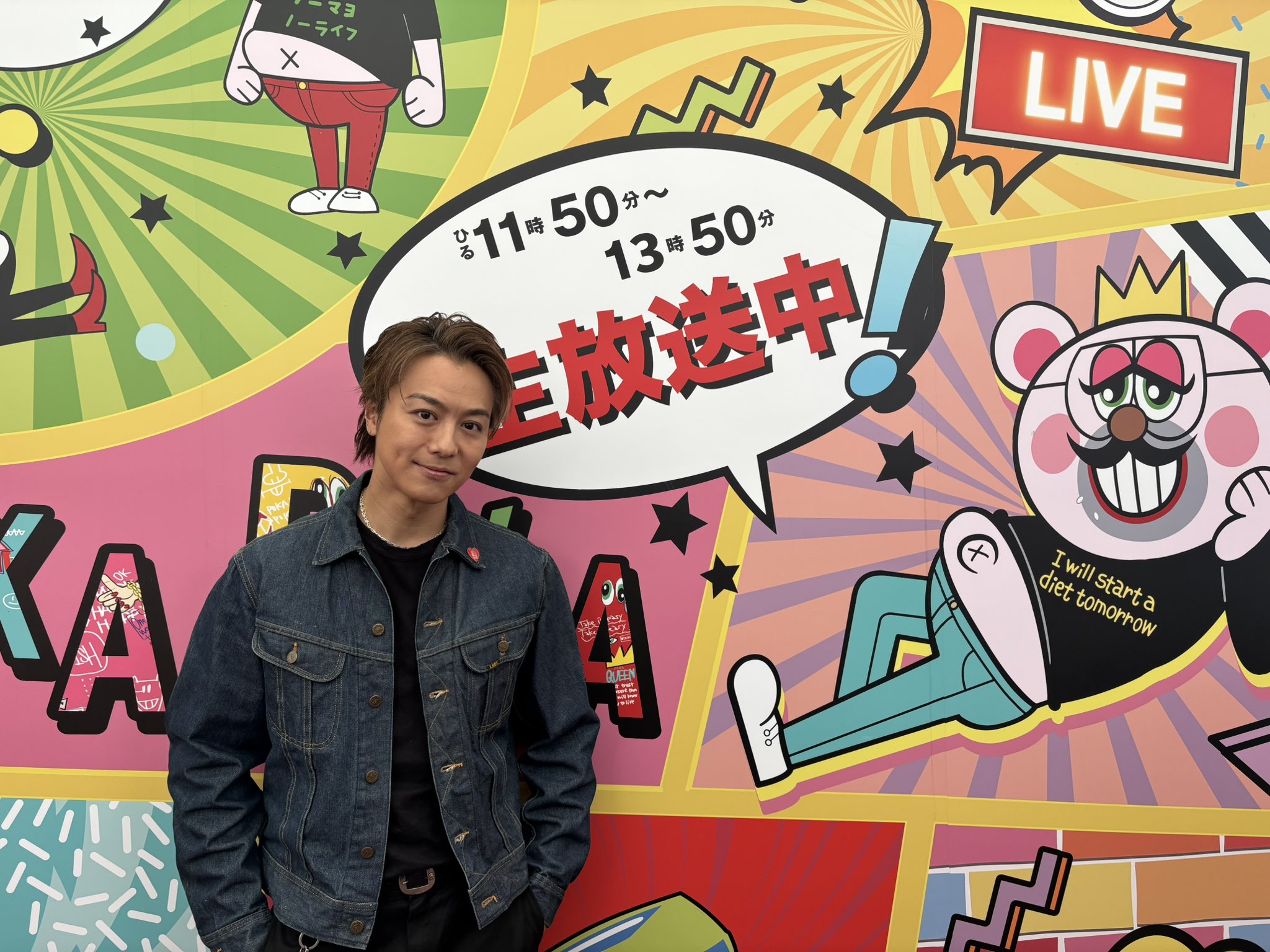 EXILE TAKAHIRO BIGクッション EXILE TAKAHIRO クッション - メルカリ