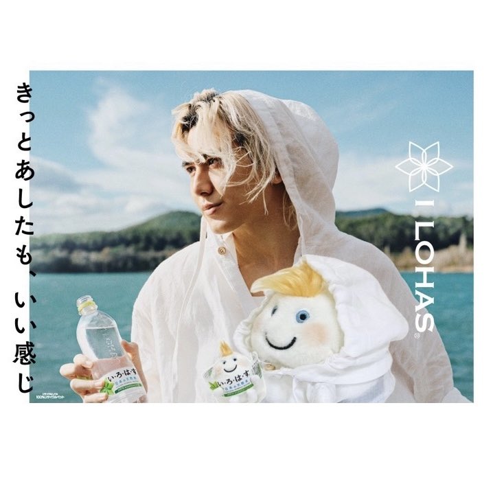 makituuli_puu's tweet photo. 風くんのストーリー来た🥰 https://t.co/9ytZP6ie2G