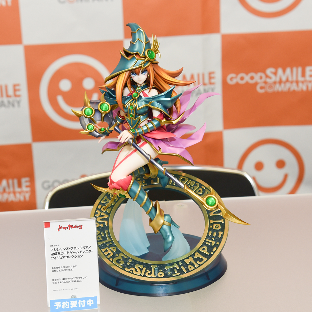 速報＞ 2025冬 ホビーメーカー合同展示会