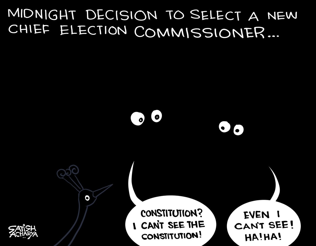 Midnight selection of CEC. #CEC