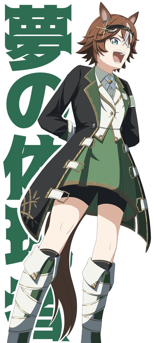 バンブーメモリー