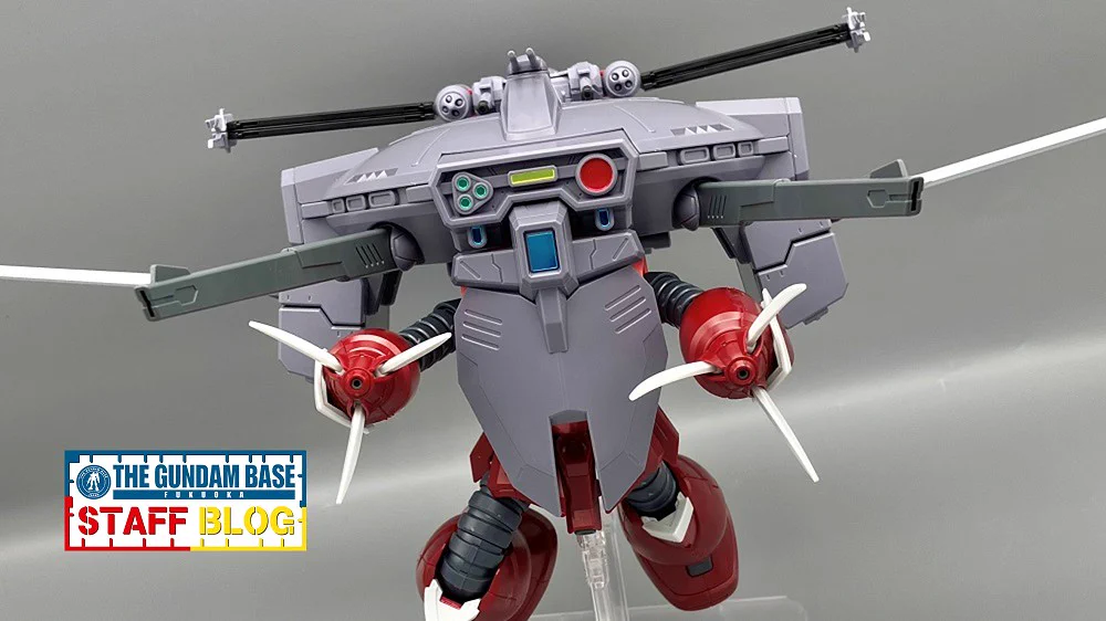 THE GUNDAM BASE on X: 
