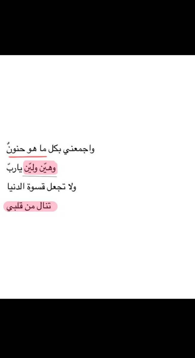 Noud ₪ (@deep__1992) on Twitter photo 