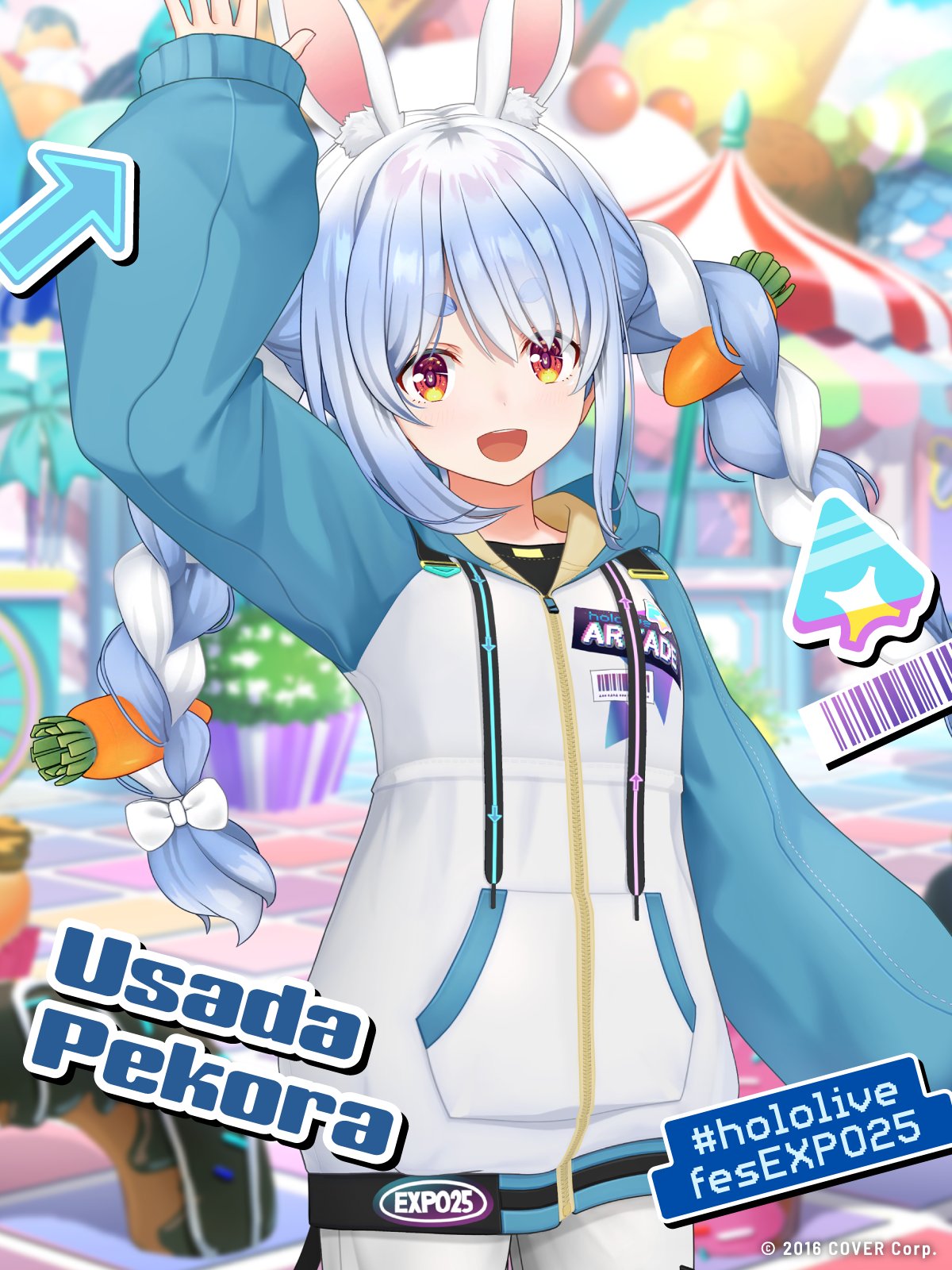 兎田ぺこら👯♀️ホロライブ3期生 on X: 兎田ぺこら👯♀️ホロライブ3期生 on X: