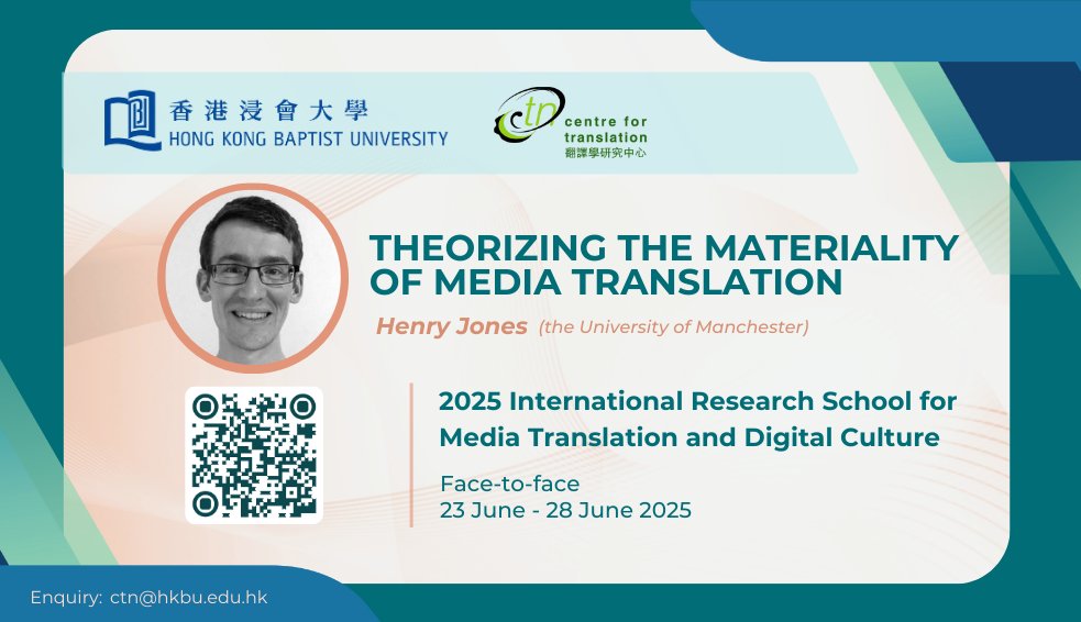 Call for Applications.
Learn more about the International Research School for Media Translation and Digital Culture (MTDC 2025) at ctn.hkbu.edu.hk/research-schoo…