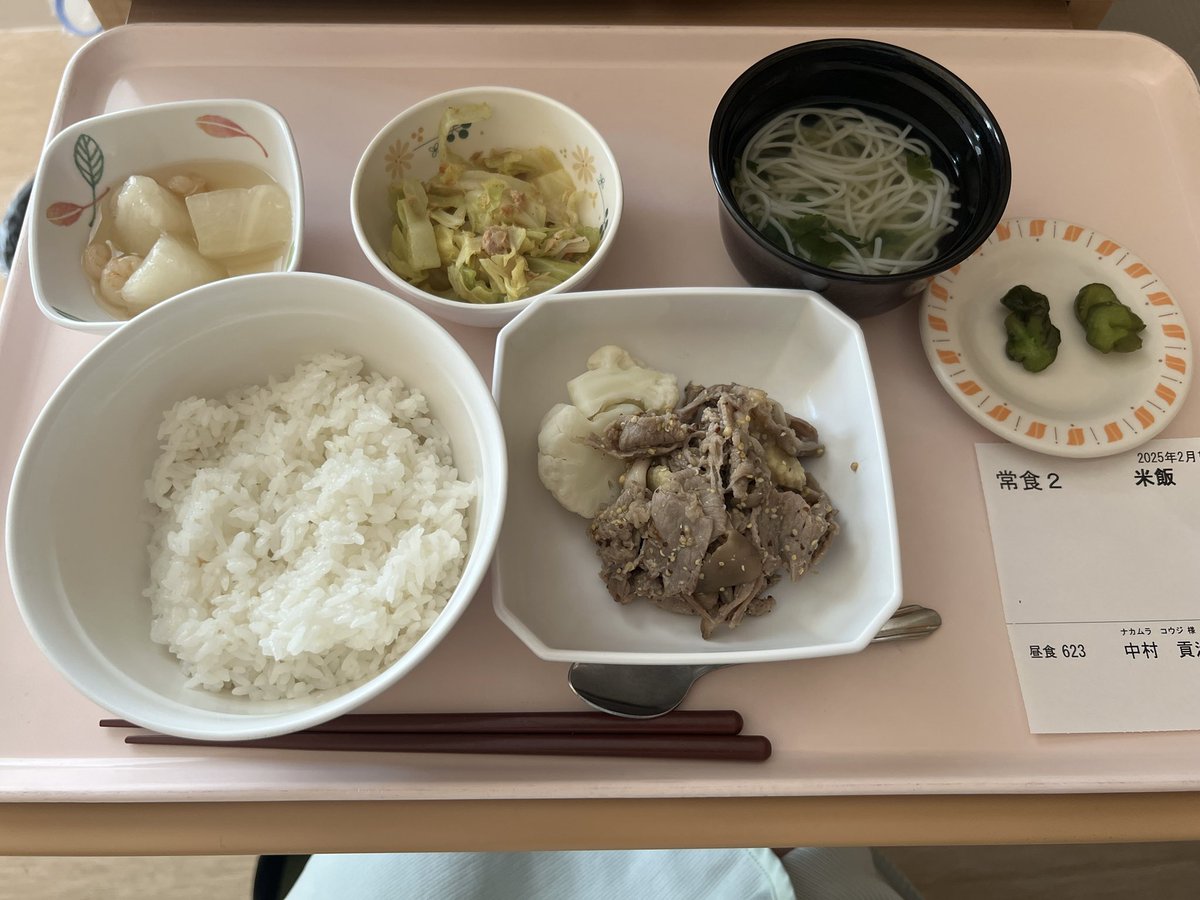 ローズバンク 自宅テイスティング：ローズバンク 1990 23年 THE SCOTCH MALT WHISKY