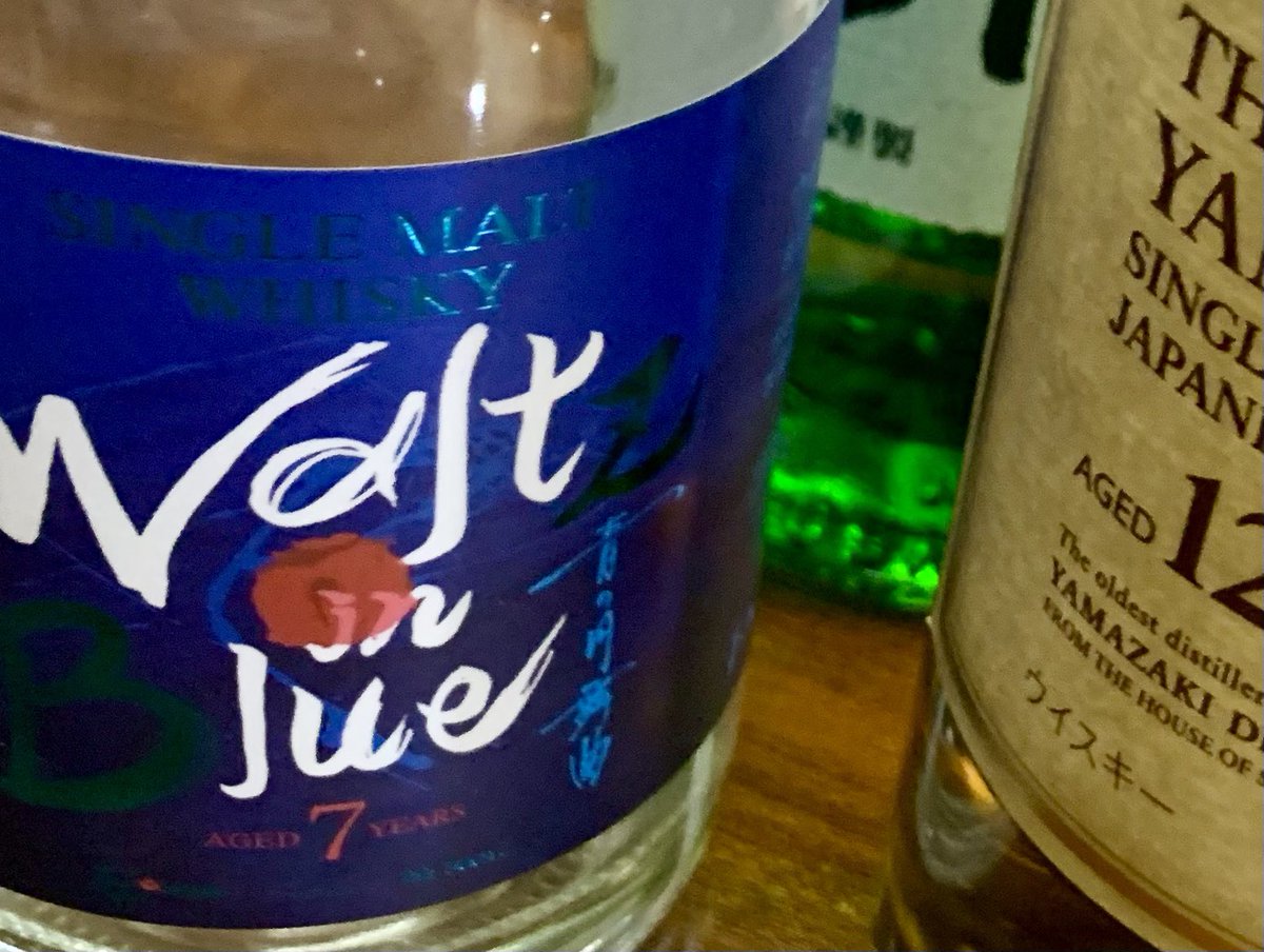 LOVEfugutakePC's tweet image. そういえばB&apos;zの松本孝弘さんのウイスキーも酔っ払って飲み干されてた。。。
誰が一本譲って下さい涙
#Bz
#松本孝弘
#青の円舞曲
#あかし
#江井ヶ嶋酒造
#シングルカスクオロロソ7年
#twlc