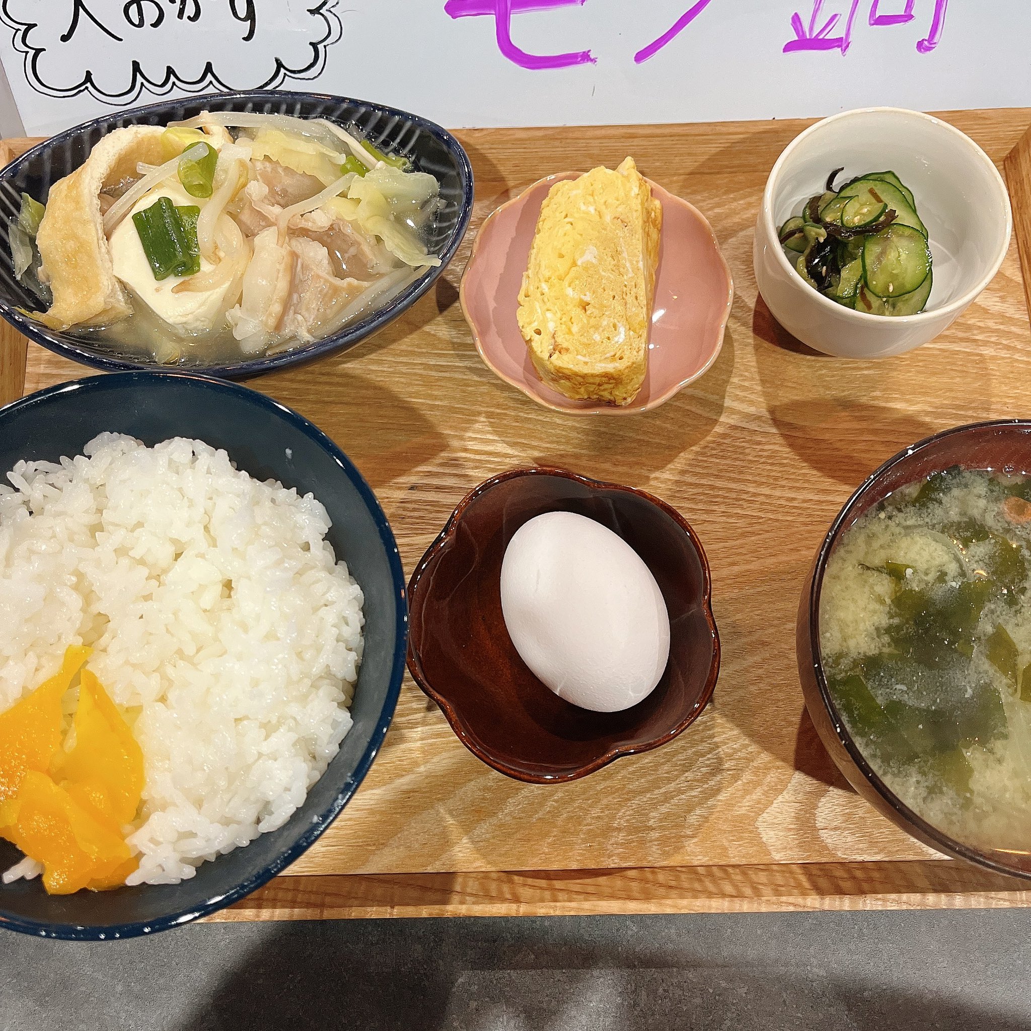たらこ　BK 腕時計 クレパス柄トケイ BK | サクラクレパス OFFICIAL SHOP