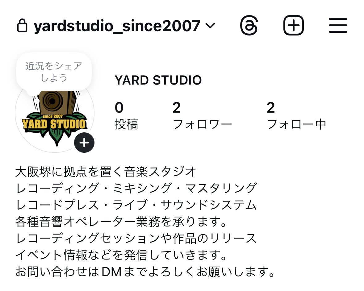 moonshow_jw's tweet image. この度YARD STUDIOのinstagsamの
アカウントを作成しました🎙️

レコーディングセッションや作品のリリース
イベント情報などを発信していきます。

録音などのお問い合わせはこちらで承ります！
チェック、フォローのほどよろしくお願いします！

instagram.com/yardstudio_sin…
