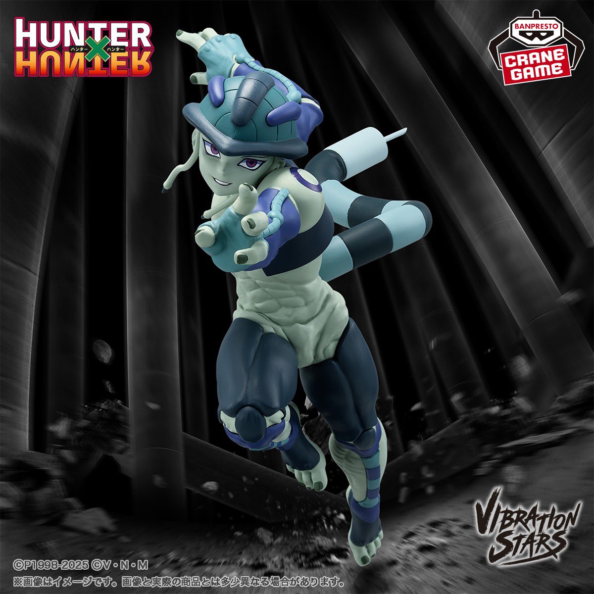 HUNTER×HUNTER(ハンターハンター)グッズ情報【非公式】 on X