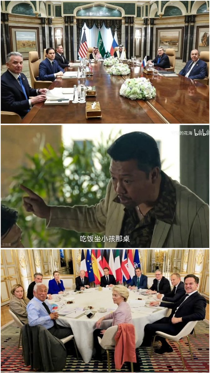 BruceWeeWM's tweet image. 俄罗斯和美国在沙地开会,决定乌克兰的未来。
欧盟没受邀,所以自己开一场无关痛痒的会议。
乌克兰虽贵为主角,却两场大会都上不了餐桌。