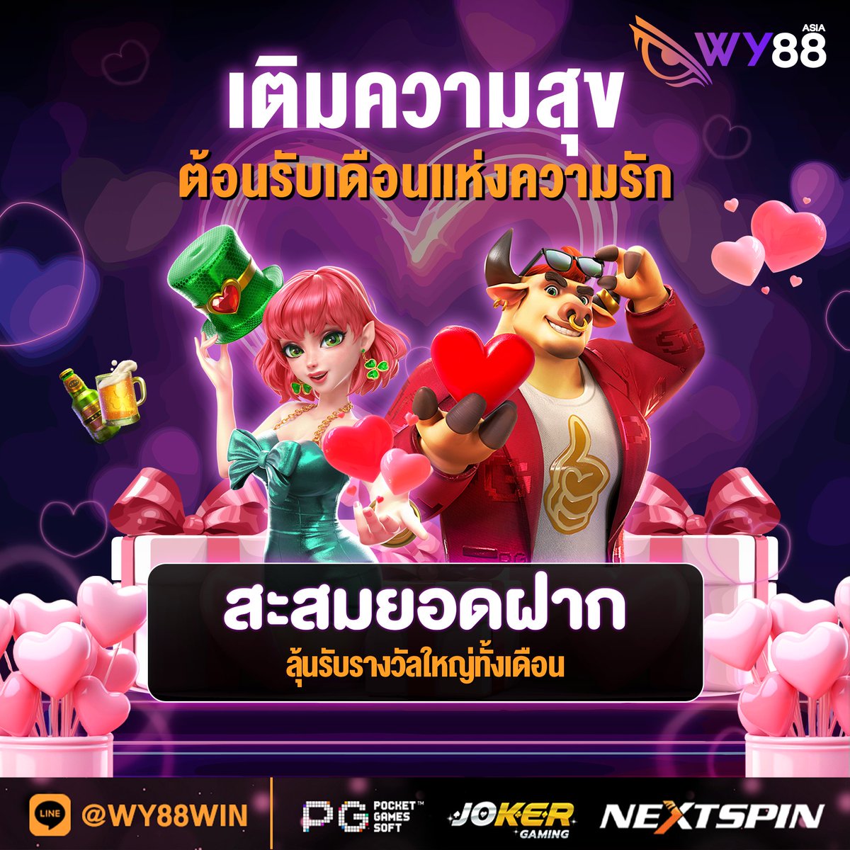 K9hwx's tweet photo. โปรดีๆ รับโบนัสเครดิตฟรี 🎉
💥แจกทุนฟรี100

รับที่นี่เท่านั้น ✅https://t.co/ogyV2qfGvj

#รื้อคดีแตงโม  #สาดน้ําร้อน #ต้าเอส #tpat1 #โค้ดเครดิตฟรี #โปรทุนน้อยล่าสุด #แจกจริงรับมาแล้ว #เครดิตฟรี100มาใหม่ #สล็อตเครดิตฟรีล่าสุด https://t.co/1qS7H4Sduy