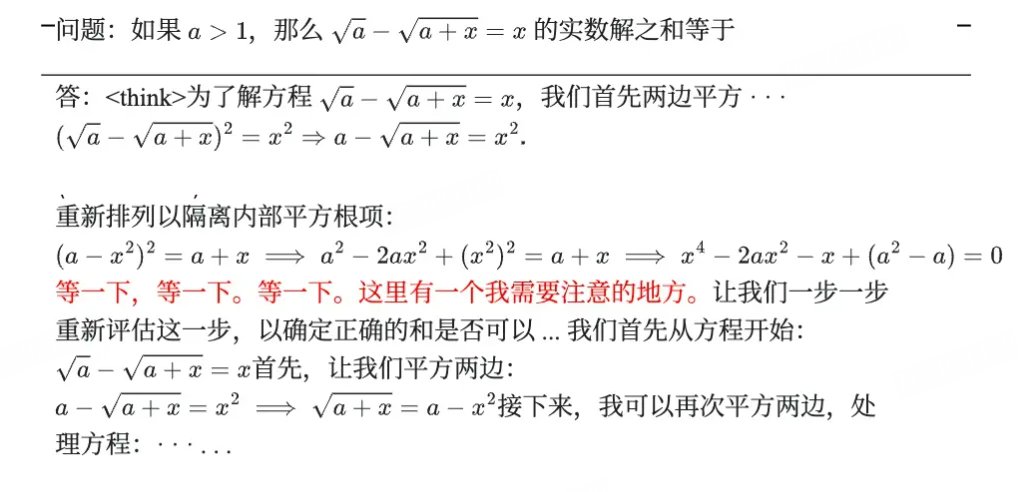jianshubiji's tweet image. DeepSeek 最近接连推出并开源了 DeepSeek V3 和 DeepSeek R1 ，在海内外引起了不小的反响。其依靠出色的模型质量和极低的训练成本，引起了广泛的关注，并间接带动了英伟达市值的暴跌。

其中 DeepSeek V3 可以说是目前最强大的开源基础模型，并达到了与领先的闭源模型（包括 GPT-4 和…