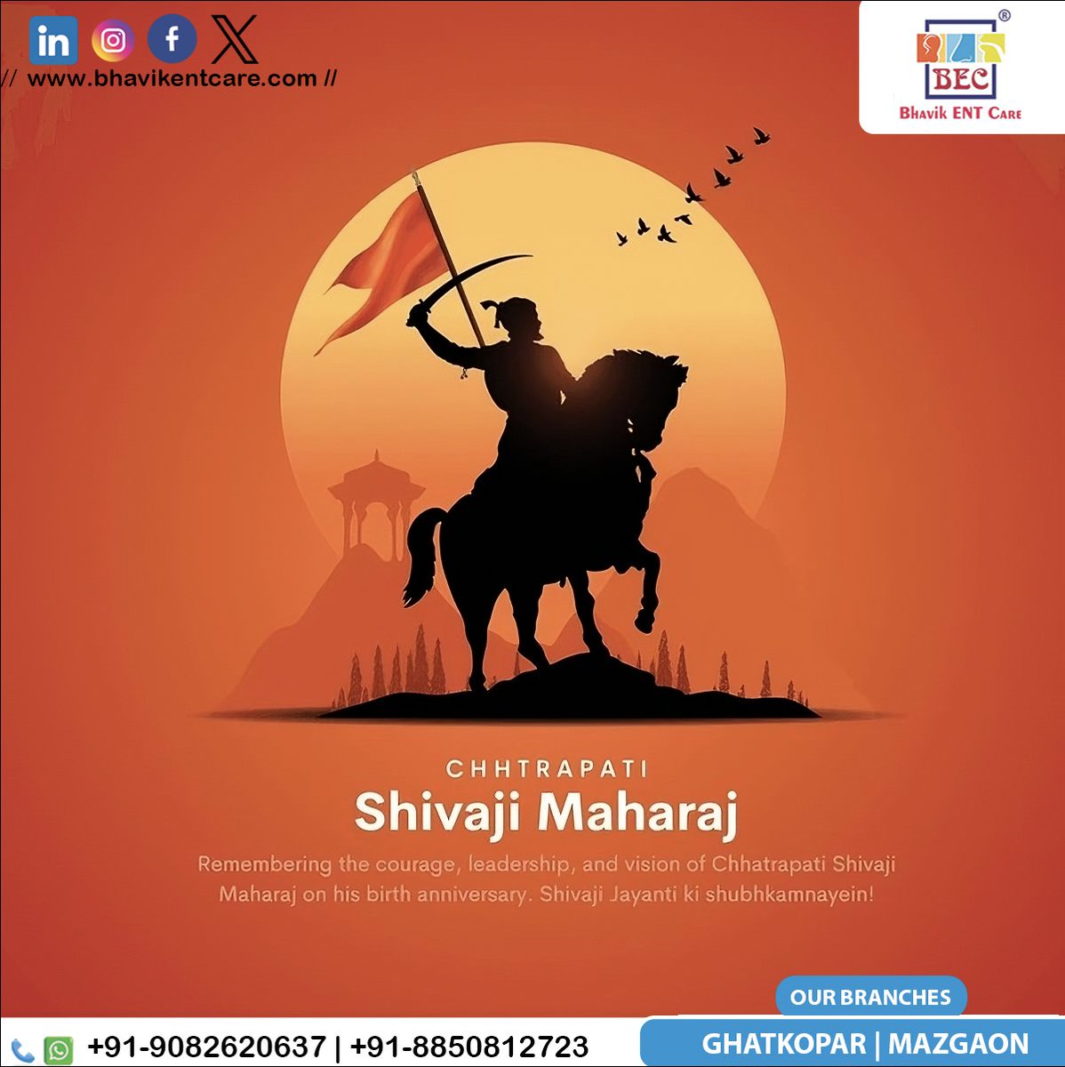 ✨ Celebrating the Legacy of Chhatrapati Shivaji Maharaj! ✨

Let’s honor his legacy by embracing his values of bravery and leadership. 🚩

Wishing everyone a proud and inspiring Shivaji Jayanti!

#ShivajiJayanti #ChhatrapatiShivajiMaharaj #CLHearHearingExpert #LegacyOfBravery