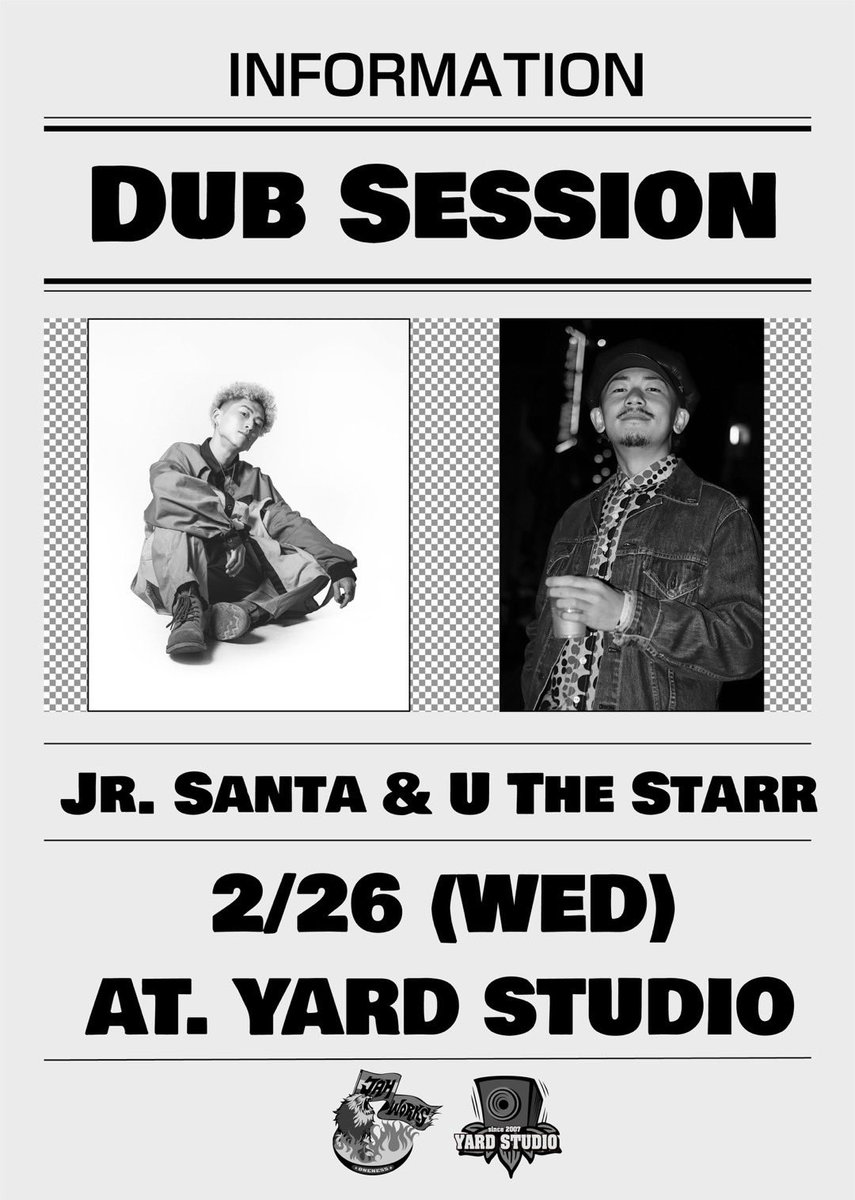 Yard_Studio's tweet image. 💥Information💥
Jr. SANTA & U THE STARR
SPECIAL DUB PLATE SESSION
2月26日(水)夕方から
YARD STUDIOにて行います🎛
コンビネーションでの録音可能です🎙
立会委託のどちらも可能です!
ご依頼やご相談は @moonshow_jw
Instagram : yardstudio_since2007
のDMにて受け付けております。