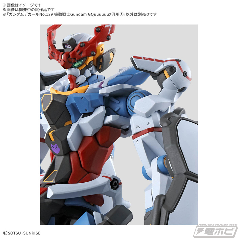 ガンダムデカール他まとめ売り 100枚弱 電撃ホビーウェブ on X: