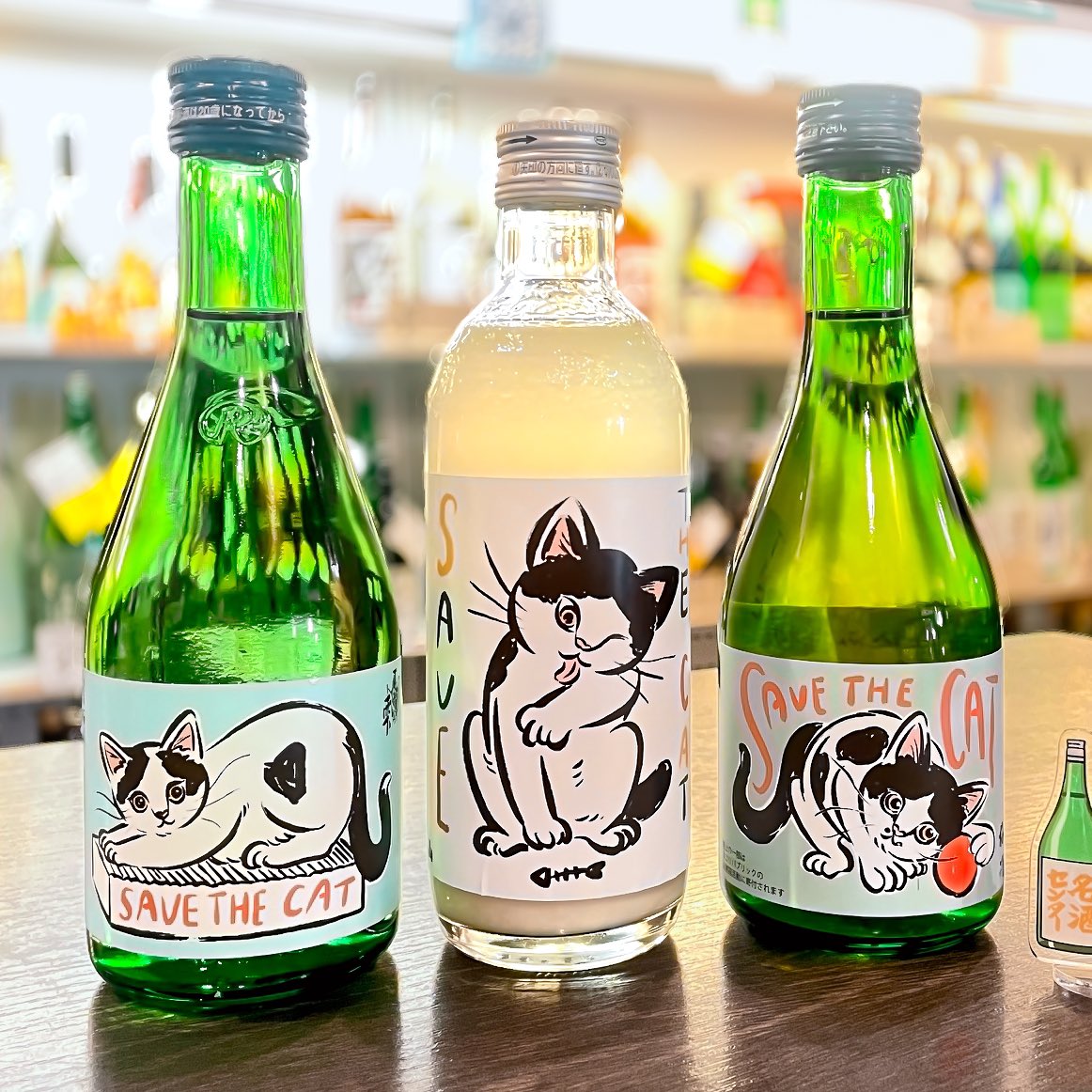 Sora_rubyred's tweet photo. "猫助け酒 ラベル"

AD/D 浅妻健司

本日より3/16まで湯島界隈で開催される『ねこまつりat湯島』にて名酒センター株式会社さまが販売するお酒3種のラベルを担当しました。

猫を描くご依頼で指定がない場合、ちゃっくんや銀八を描くことが多いのですが、今回も親バカ全開で描かせていただきました😽 https://t.co/ey2hBY7KG2