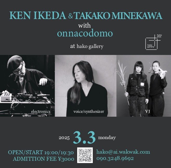 onnacodomo tweet media