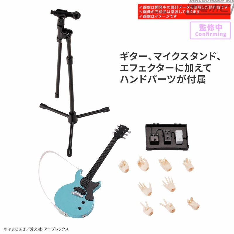 プラモデル「#30MP」シリーズに『ぼっち・ざ・ろっく！』から喜多郁代