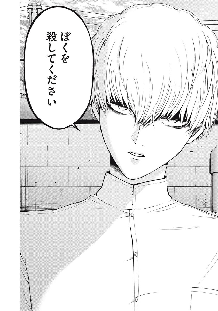 いろいろ重い関係の話。 