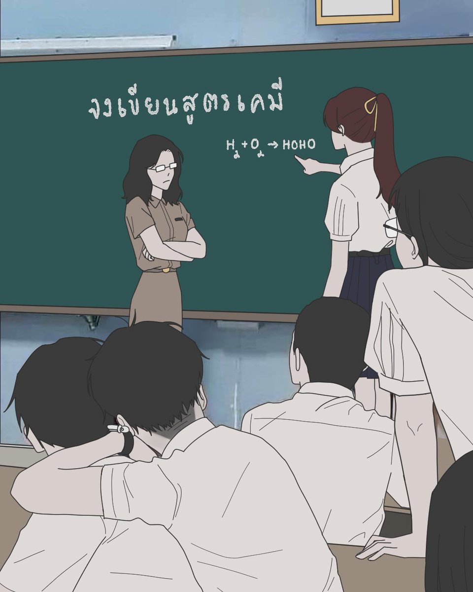 ส้มม'มม จี๊ด'ดดด tweet media