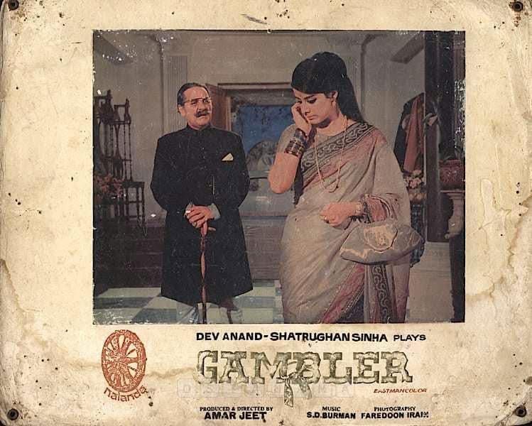 BollyMemories's tweet image. #54YearsOfGambler 19Feb1971
Dil Aaj Shayar Hai
#DevAnand #Zaheeda #Zaheera #Jeevan #Sudhir #Sapru and #ShatrughanSinha

#Neeraj
#SDBurman

#AmarJeet