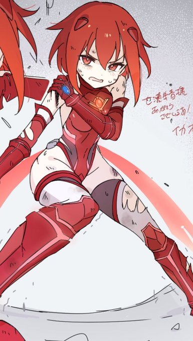 怪我した右肩の抑える手が強くて肉の厚みが少し出ている
抑える腕に挟まれ潰され気味の胸
ダメージと疲労とエネルギー枯渇気味で顔色悪くなってるけど表情は諦めてない
震える脚で立つのがやっとで鼠蹊部がえっち
各所の擦り傷やスーツ損傷具合と汗

癖がね…固まっていましてよ…! 