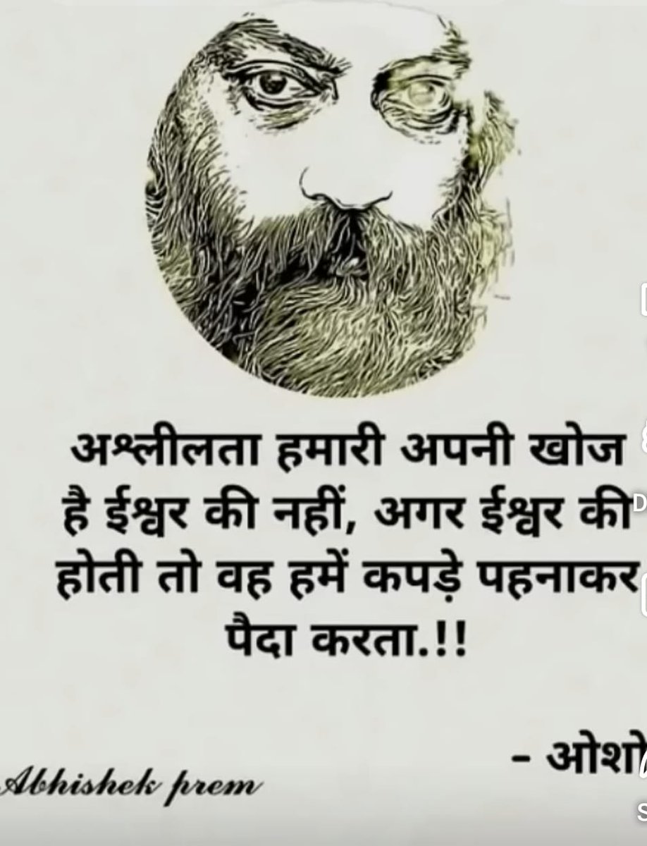 Kori Parmanand (@koriparmanand) on Twitter photo 