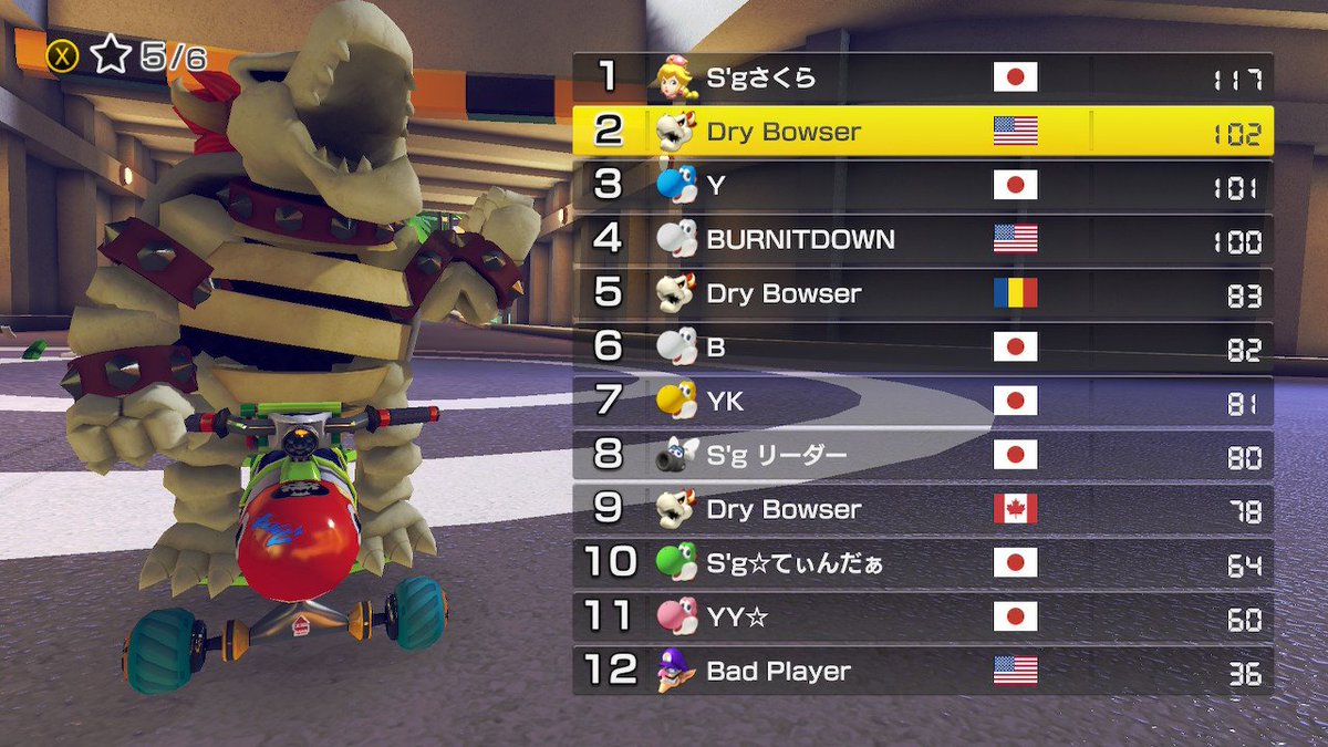 Plantera88's tweet photo. 3v3 dry bowser sq only nice win https://t.co/rcFHSW4g0a