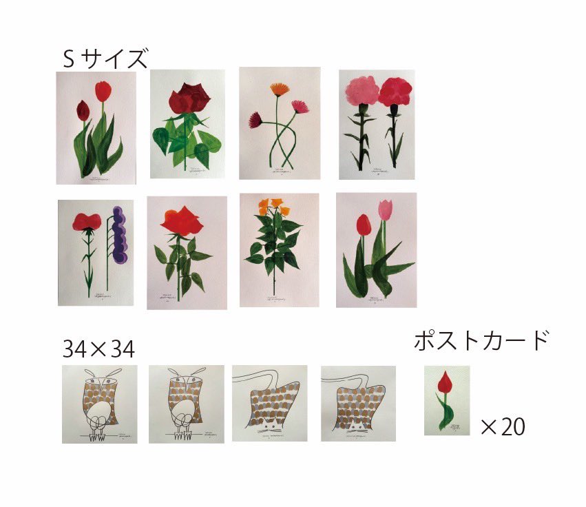 山口一郎 (@unagicomputer) / X 山口一郎 (@unagicomputer) / X