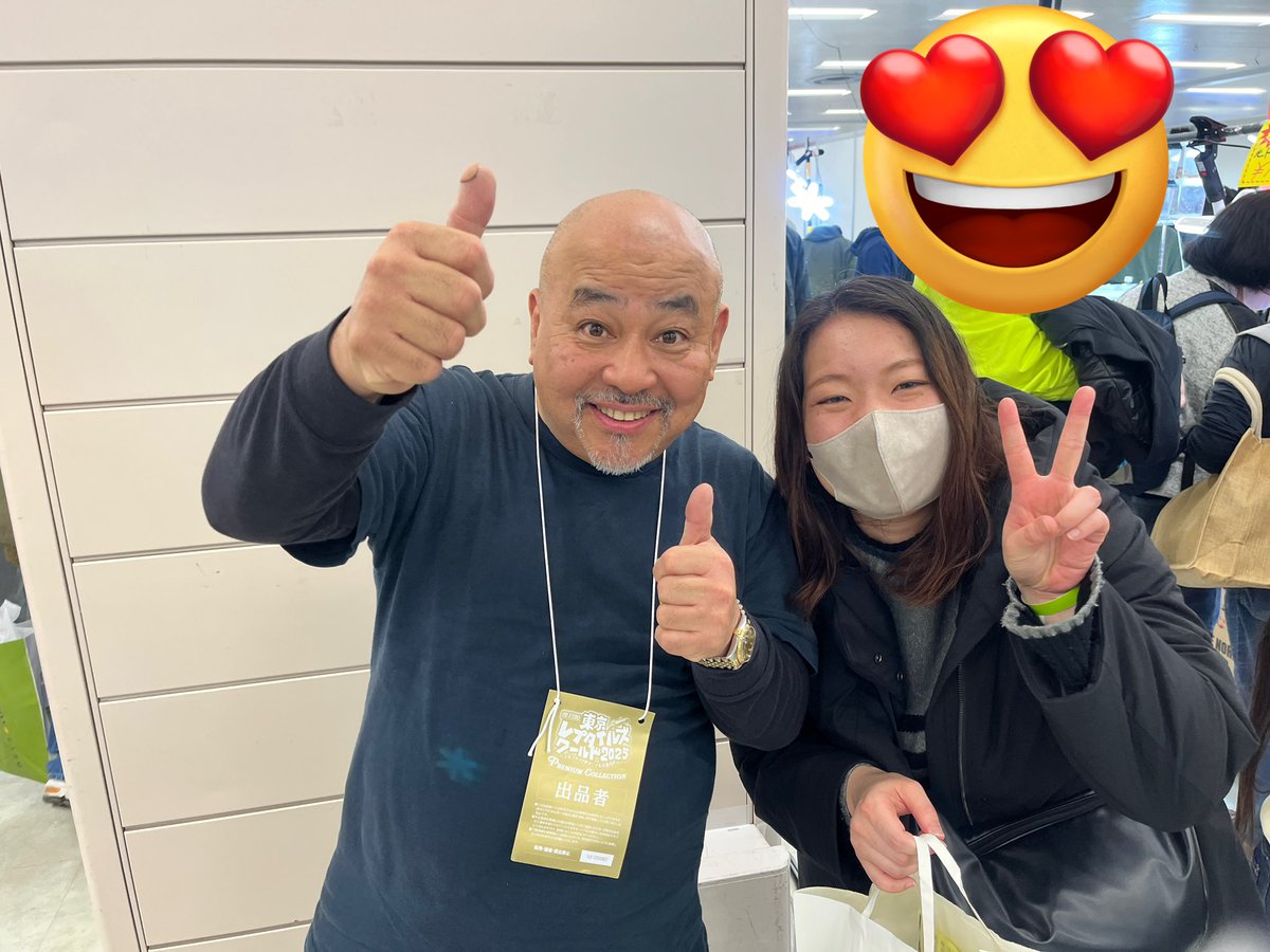 生体お迎え〜
今回初めて行ってみた(今まで怖くて行けなかった)東京レプタイルズワールドに単身乗り込み、ガーゴイルゲッコーとクレステッドゲッコーをお迎えしました。最後の写真は憧れのオーナーズフィッシュのこいけ店長と！ありがとうございました！