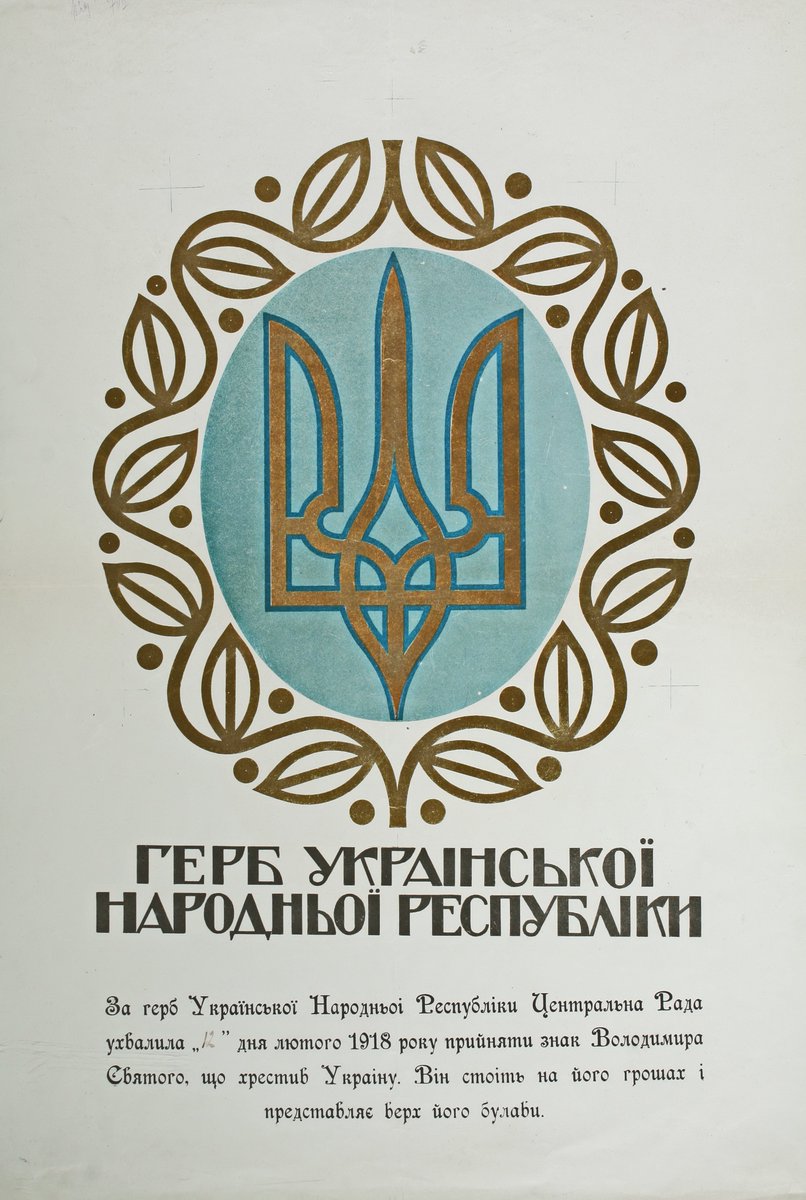 VlStarodubtsev's tweet image. Today is a day of Ukrainian Coath of Arms! 

Ukrainian Coat of Arms, Trident, was and still is the symbol for which you could be easily killed, a symbol of continuity of Ukraine from the foundation from the foundation of Ruthenia to modern Ukraine.

Coat of Arms was a widely used…