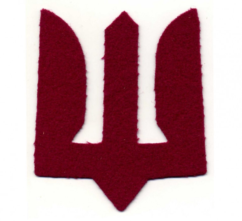 VlStarodubtsev's tweet image. Today is a day of Ukrainian Coath of Arms! 

Ukrainian Coat of Arms, Trident, was and still is the symbol for which you could be easily killed, a symbol of continuity of Ukraine from the foundation from the foundation of Ruthenia to modern Ukraine.

Coat of Arms was a widely used…