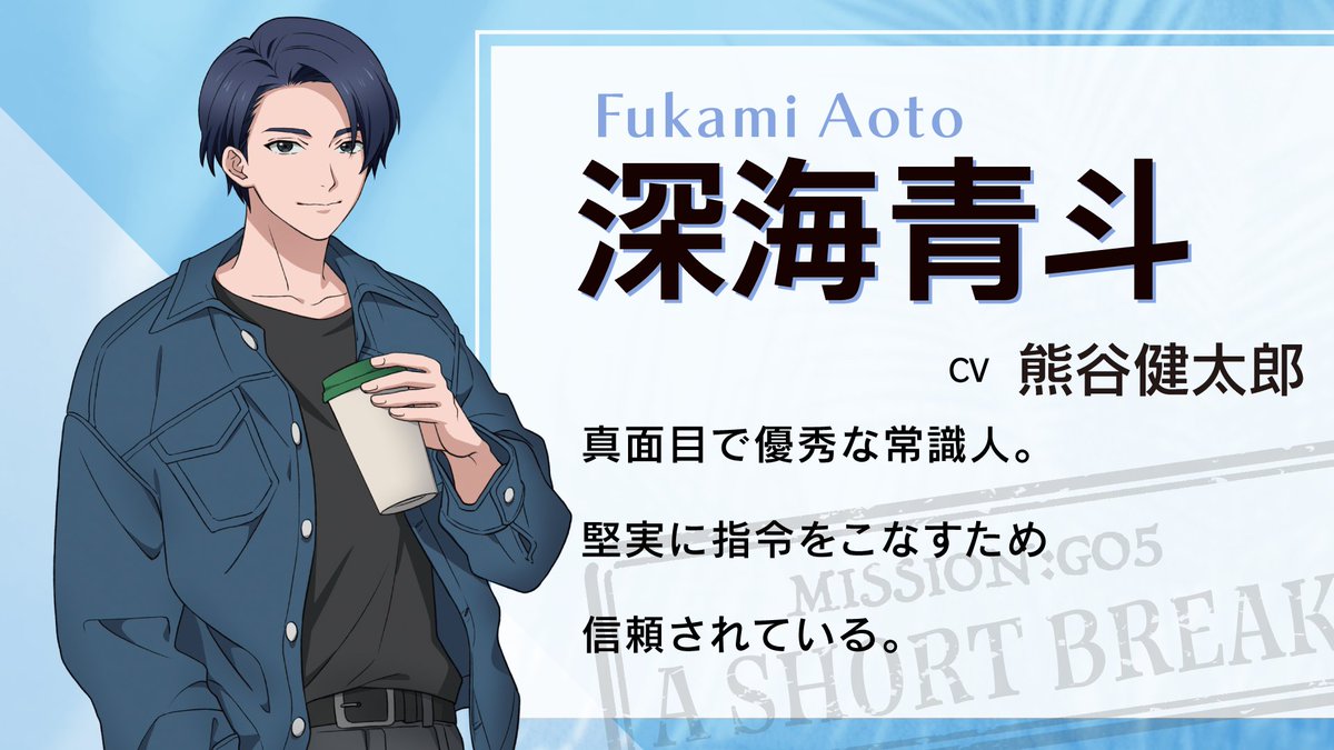 ラッピング無料】 Amazon.co.jp: GOALOUS5ゴーラス5 ぬいぐるみ
