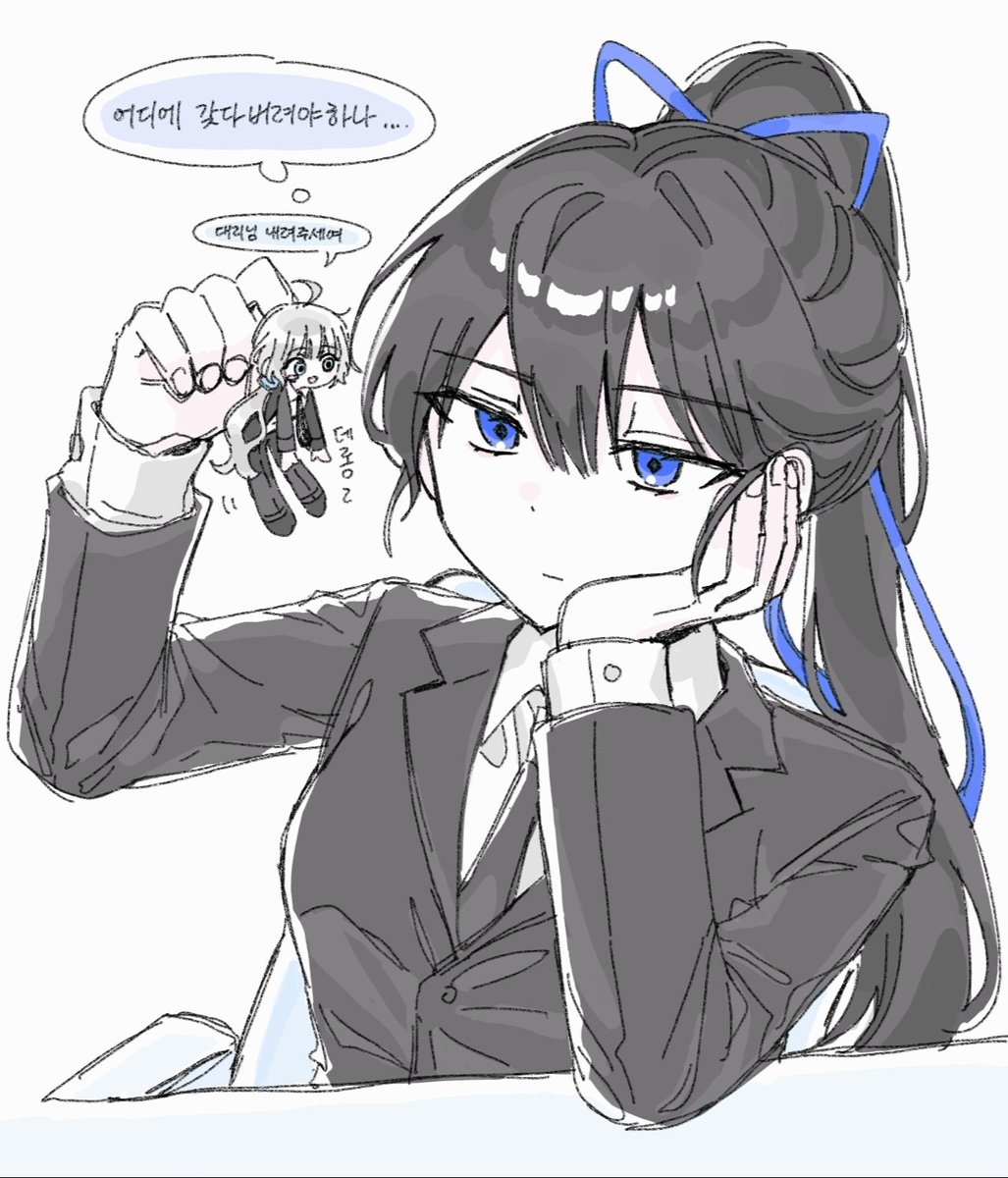 #성해나솔
서로를 키링처럼 달고 다니길..