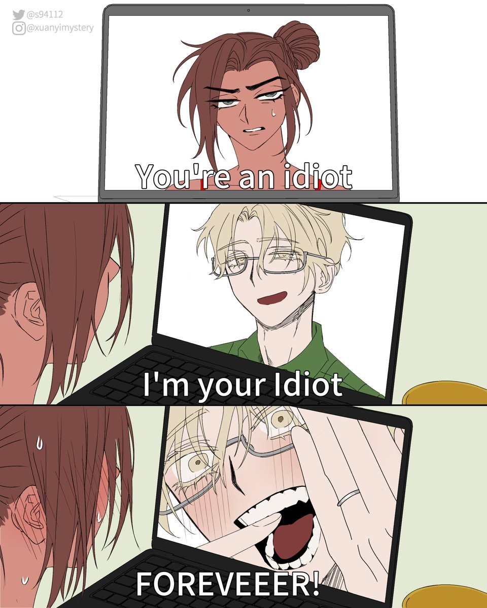 She lost the argument
#ALNST #에이스테 #lukahyuna