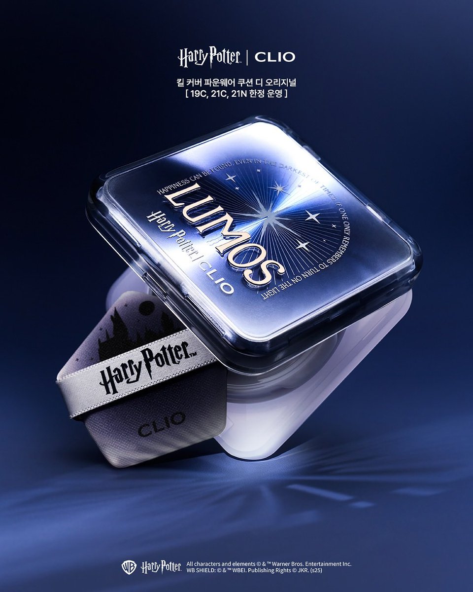 CLIO クリオ ハリーポッター コラボ オリーブヤング アイシャドウパレット