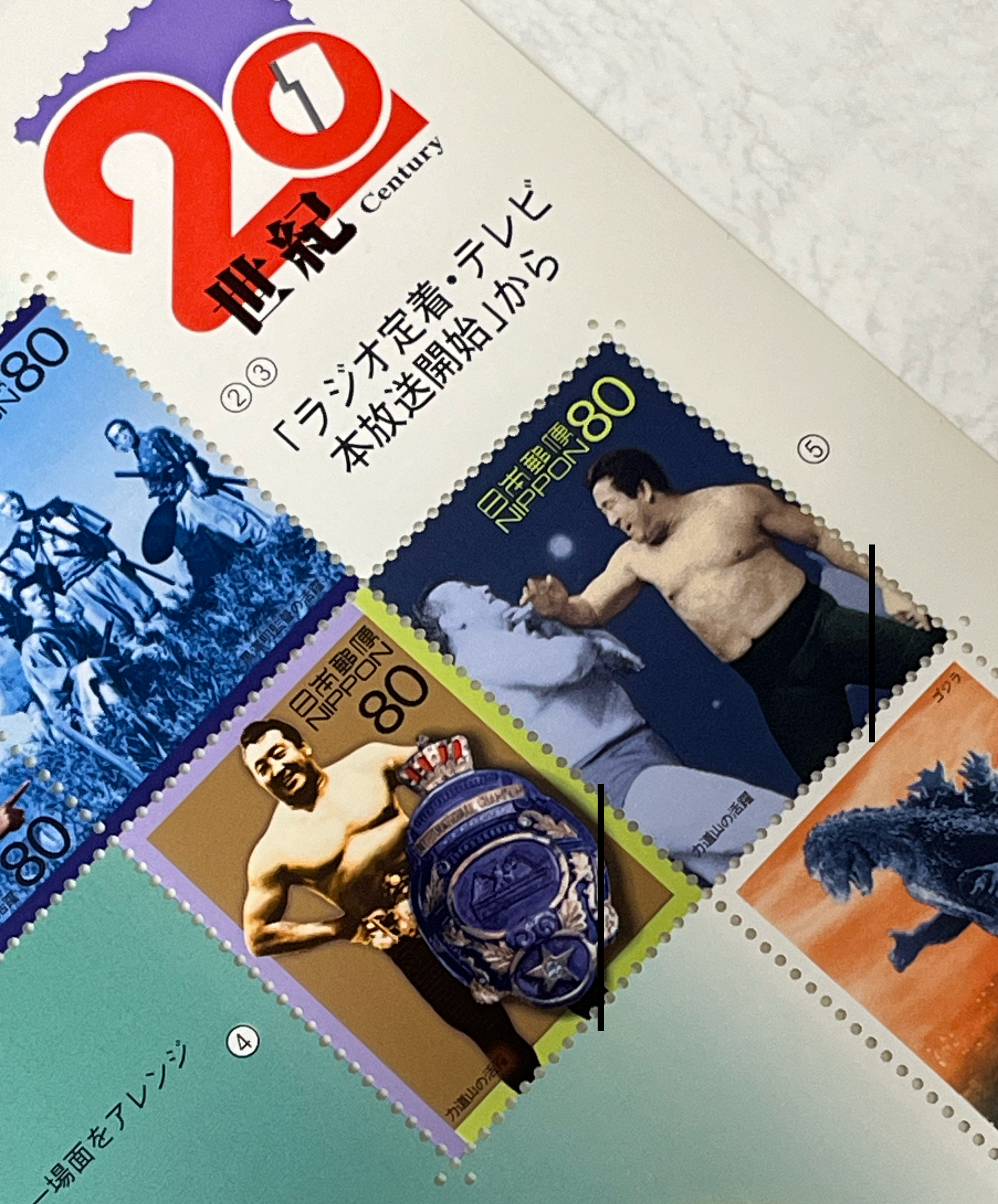 力道山がいた 力道山 - Search / X