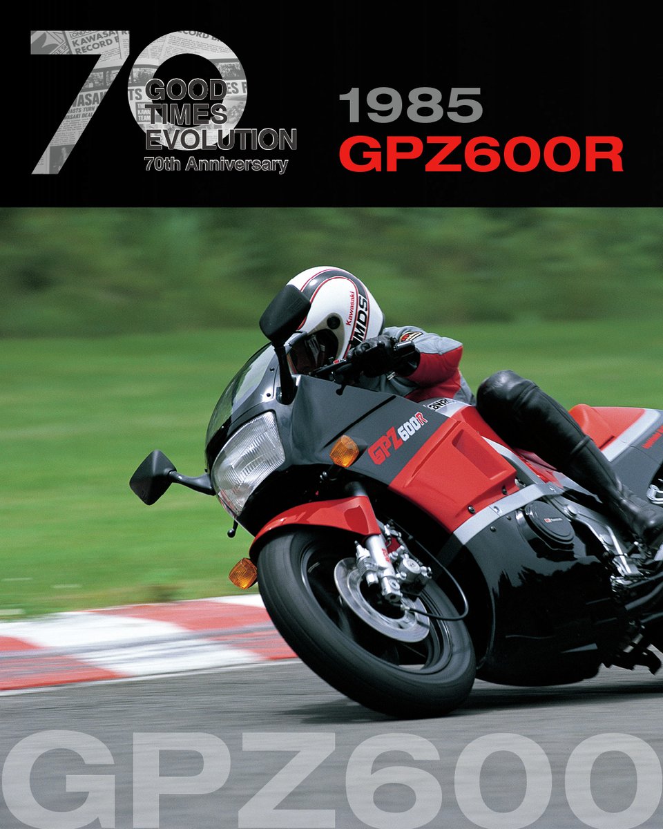 カワサキモータースジャパン on X