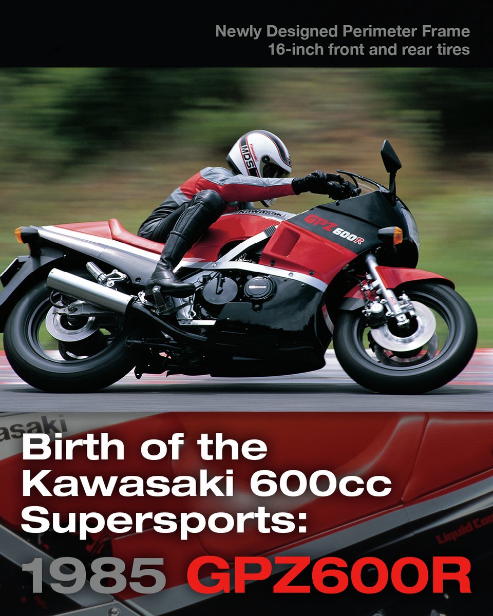 カワサキ600ccスーパースポーツの誕生：1985 GPZ600R GPZ600R(Ninja