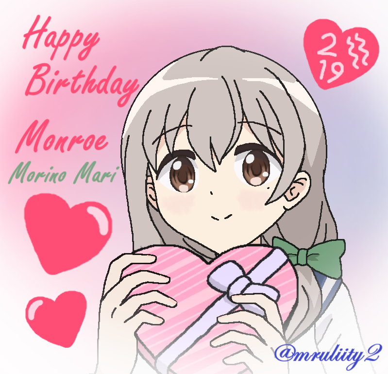 mruliity2's tweet image. it's just recycled from Past-year's... although i Updated this Drawing, to make it Valentines Themed!!!💖

Anyway, Happy Birthday Monroe-senpai~🎉♒️⭐️

#WaifuWednesday
#バレンタイン #HappyValentines
#森野真理生誕祭
#森野真理生誕祭2025
#モンロー先輩 #Monroe
#恋する小惑星 #koias