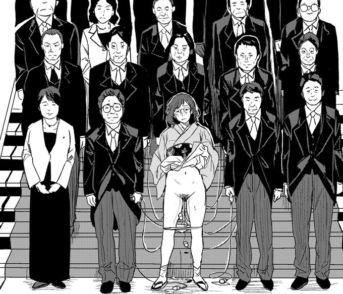 全員と寝たおばさん総理 