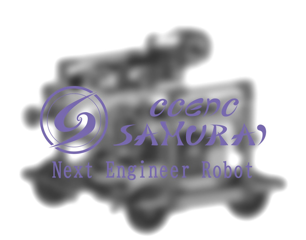 RobomasJPkantou's tweet image. C o m i n g  S o o n

#ooedo_rm #OOEDOSAMURAI #ロボマス #RoboMaster