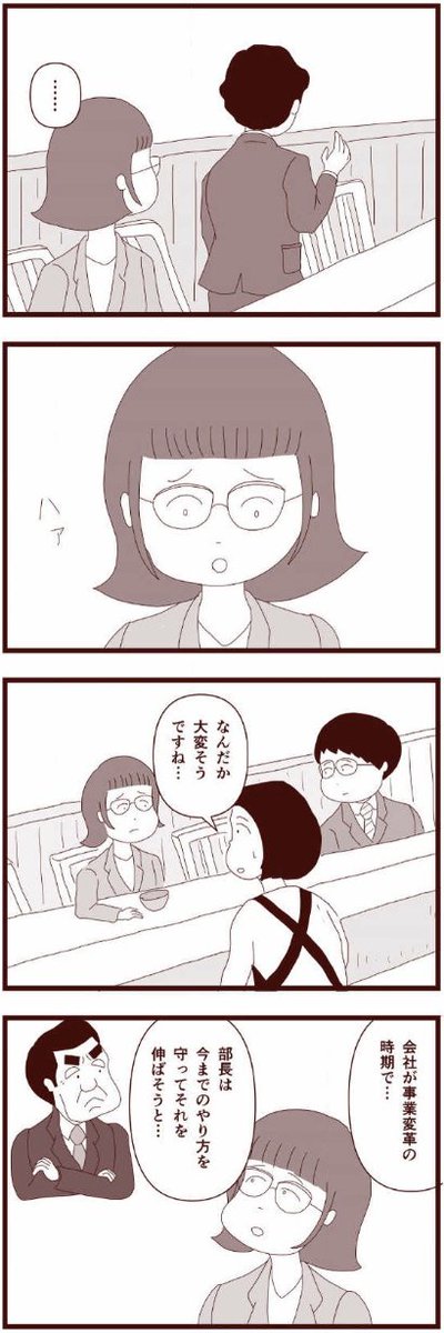(1/4) 