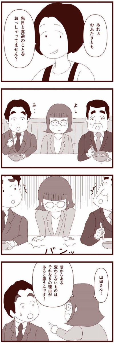 (3/4) 