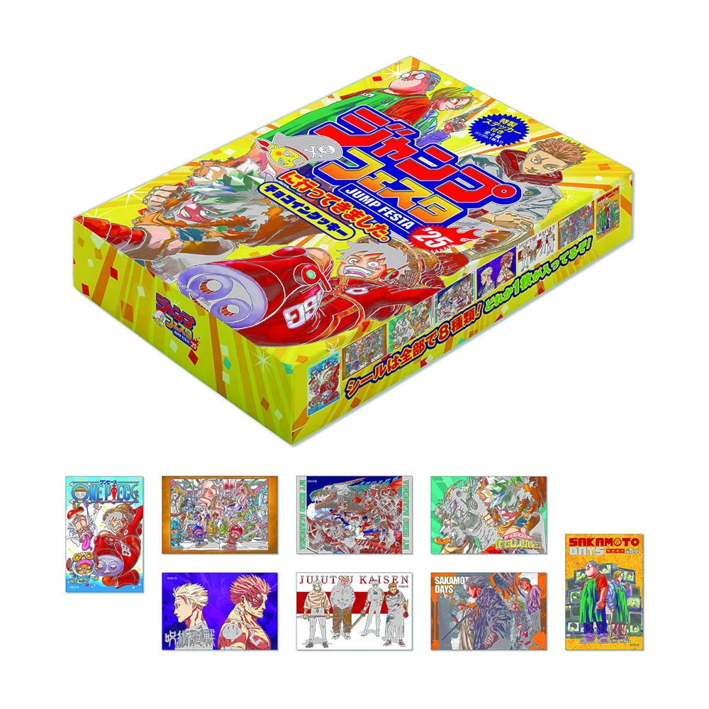 ジャンプショップ JUMP SHOP【公式】 on X: 