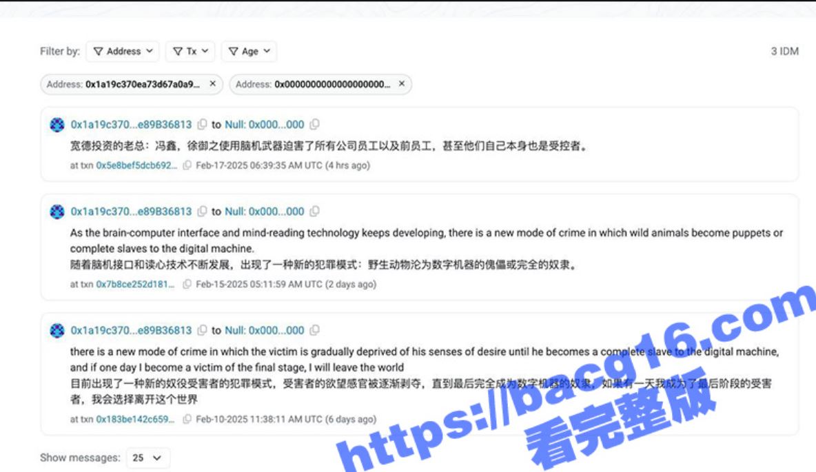 马斯克想打造僵尸军.....